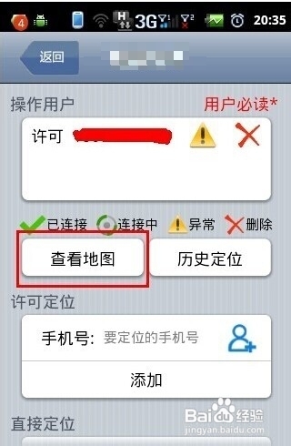 用12.jpg