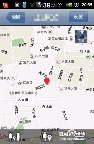 用13.jpg