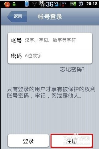 用5.jpg