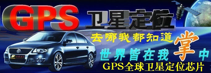 如何用手机定位找人;手机定位微信定位跟踪找人软件无需对方同意用手机定位精确找人用手机号码定位找人偷偷定位老公老婆手机位置找人,微信聊天记录查看监控监听定位找人,C.pr.jpg