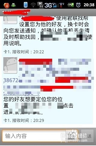 用8.jpg